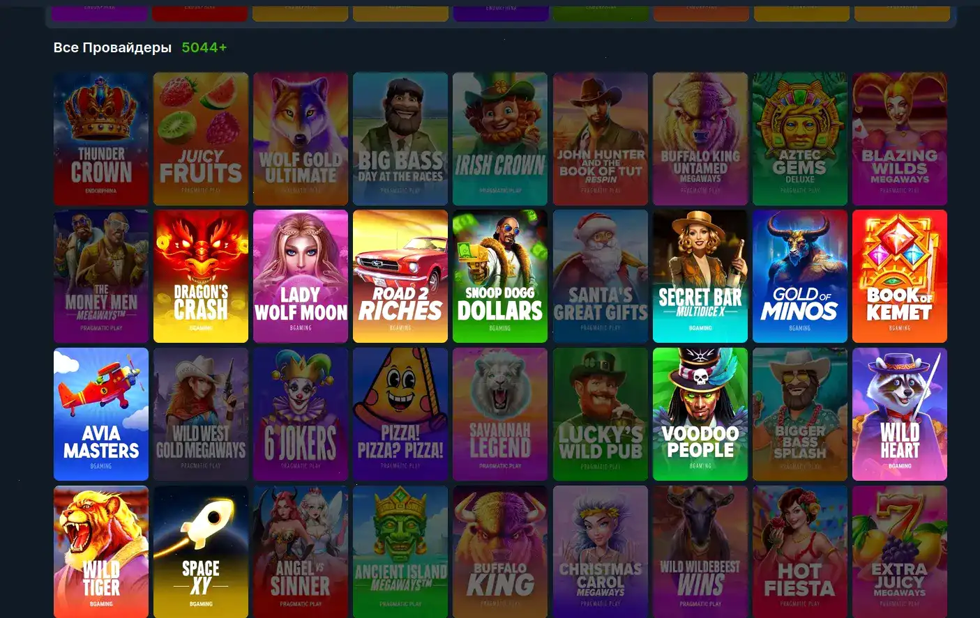 Мобильная версия казино Фаст Пари